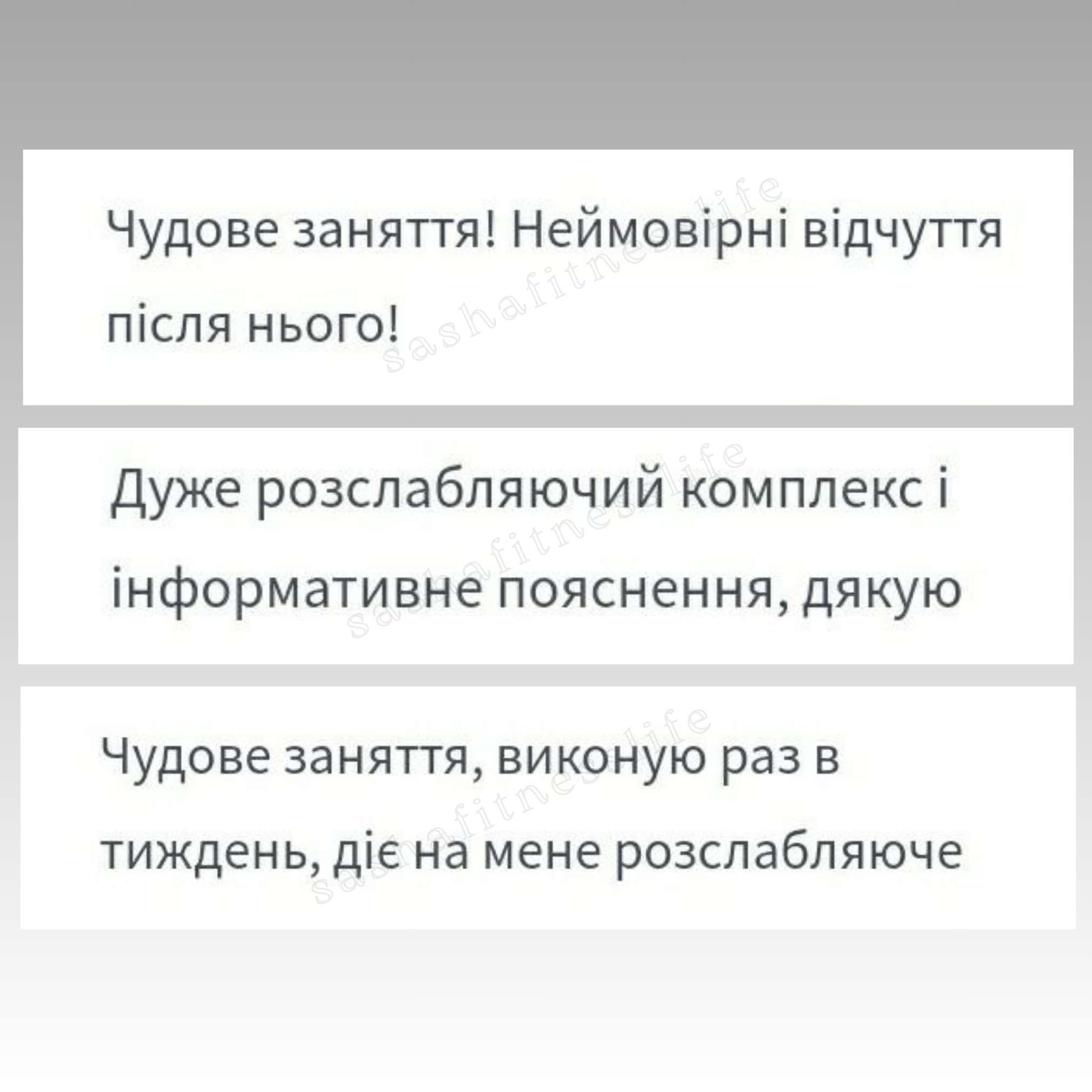 ОСТЕОПЛАСТИКА відгук 5