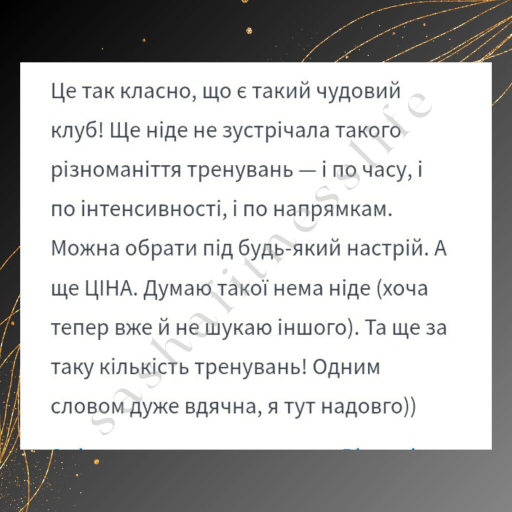 КФТ 7