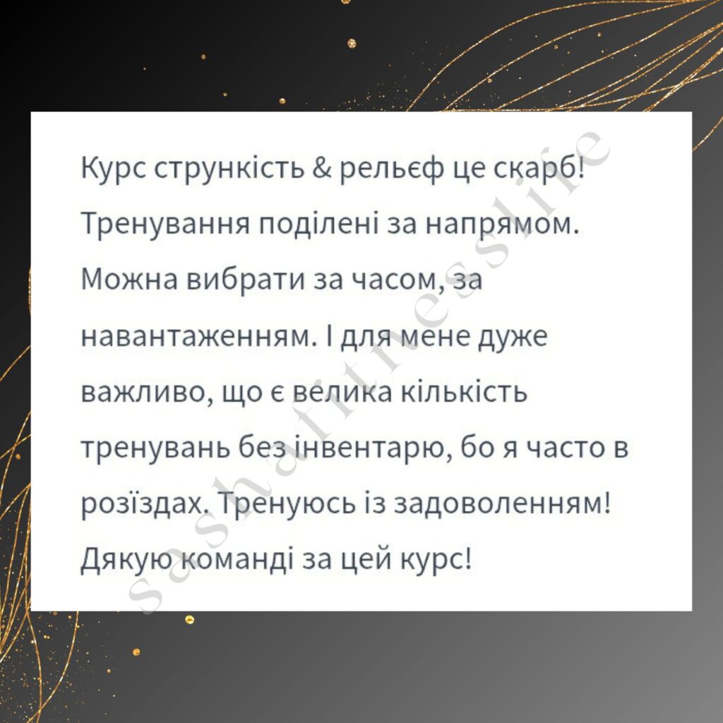 КФТ 8