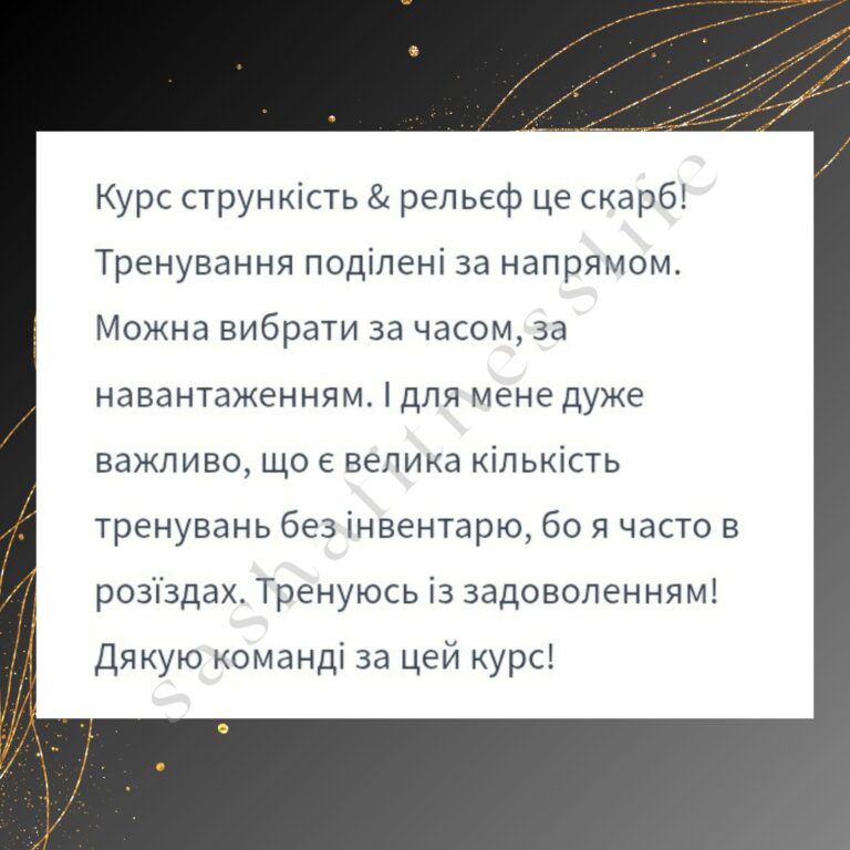 КФТ 8